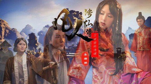 12 Questions Answered About Hãy Cosplay Một Cô Gái Xinh Đẹp Được Lựa Chọn Cẩn Thận Và Tẩm Bổ Cho Con Tôi!