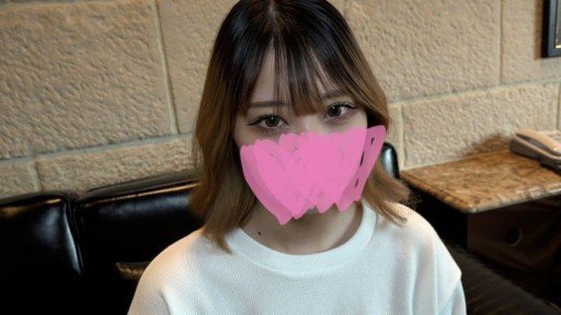  Can You Really Find Haruna (On The Web)?