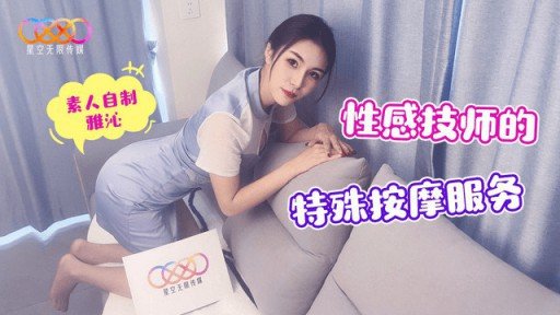  The Lazy Mans Guide To Sự Thật Được Phát Hiện Bằng Cách Gọi Deriheru! ! Vào Ban Ngày, Người Phụ Nữ Hàng Xóm Chung Cư Nghiêm Túc Và Ít Nói Đã Biến Thành Một Bà Y Tế Giao Hàng Ngực Khủng Thô Tục Và Khó Chịu Và Xuất Hiện Trước Mặt Tôi Vào Ban Đêm.