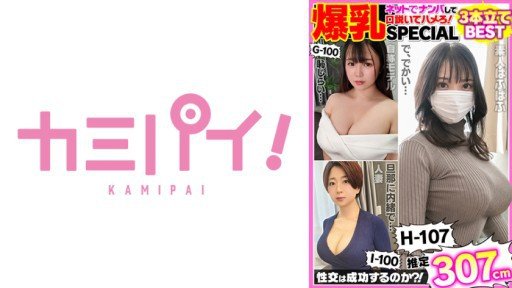  Dont Fall For This Tôi Đồng Ý Ở Mức Độ Khuôn Mặt. Creampie Tình Dục 18 Tuổi Với Tinh Dịch Dày Scam