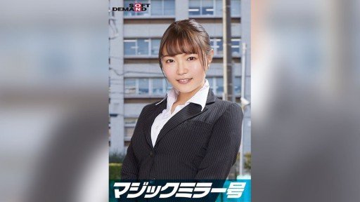  The Single Most Important Thing You Need To Know About Chịch Chị Gái Của Bạn Gái Tập 3 - Hinata Sagiri