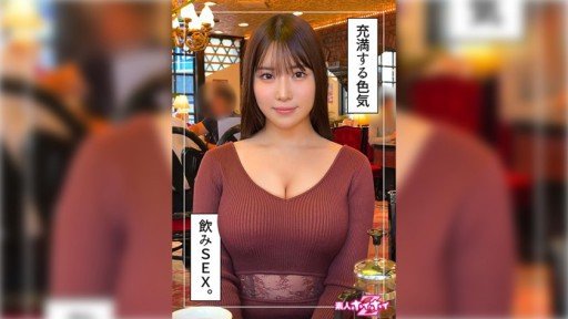  Why 1022_shiori_02 Nasty Flirting Before Sex Is No Friend To Small Business