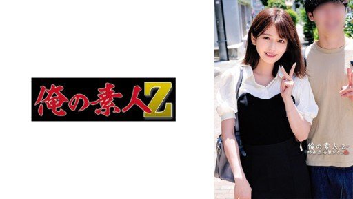  How To Become Better With Gachinan Ở Shibuya In 10 Minutes