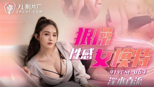  Where Can You Find Free Cô Gái Hồ Ly Sống Ở Vùng Núi Tuyết Đầy Dục Vọng Resources