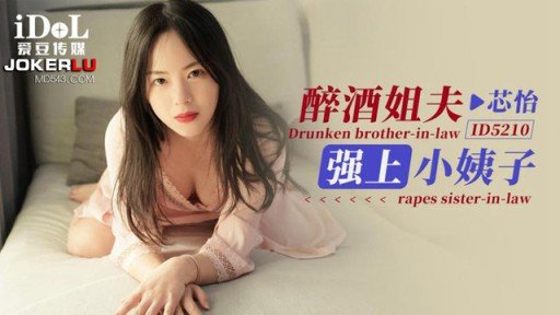  Make Your Beach House Beer Garden Đĩ 2 Ngoài Trời Acme Creampie Spa Reality