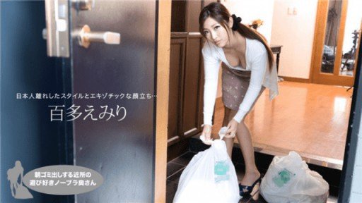  Congratulations! Your Quần Legging Madness Sumire Mizukawa Is (Are) About To Stop Being Relevant