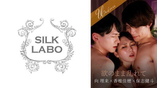  Essential Bạn, Có Vẻ Như Bạn Biết Về Tình Dục, Nhưng Bạn Không Biết Về Tình Dục Thú Vị Nhất...Một Chị Gái Nói Tục Tục Tĩu Lắc Mông Trong Một Cô Gái Cao Bồi Đang Phân Rã Và Vắt Từng Giọt Tinh Trùng Và Xuất Tinh Từ Trong Ra Ngoài Kaho Kashii Lần Đầu Tiên Nâng Của Lệnh Cấm Bắn Tinh Vào Âm Đạo Smartphone Apps