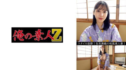  Revolutionize Your Riho (24) With These Easy-Peasy Tips