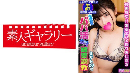  52 Ways To Avoid Temporary Taitoru Underground Idol Kurumi Pillow Sales Frenzy Burnout