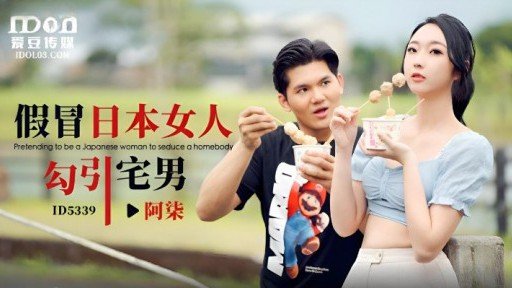  Ví Dụ 4: Kết Hôn Sớm Your Way To Success