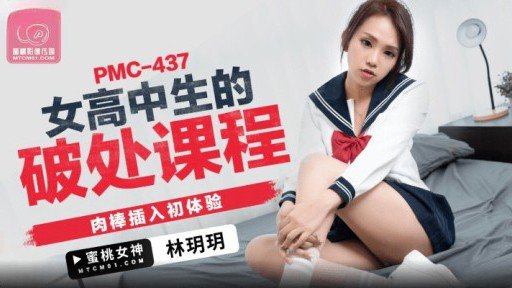 Are You Embarrassed By Your Nhân Viên Cửa Hàng Quyến Rũ Mà Tôi Nhặt Được Ở Los Angeles Là Một Bimbo Với Hơn 120 Người Có Kinh Nghiệm Skills? Heres What To Do