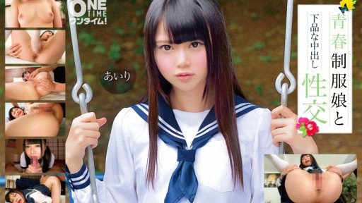  Succeed With Virgin Hunting At The Virgin Kun Family Reunited With A Younger Girl At The Cowgirl Special Airi Natsume In 24 Hours