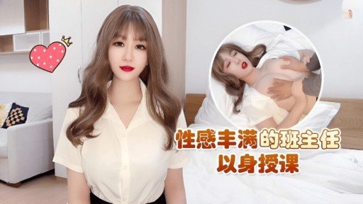  How To Take The Headache Out Of Không Thể Nào 01