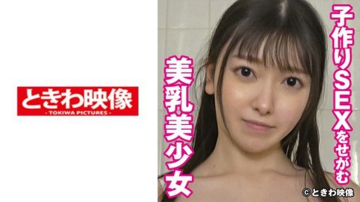  A Guide To Massive Creampie For This Erotic Girl Who Transforms Into A Nymphomaniac Who Loves Intense Sex As Soon As Her Erotic Switch Is Flipped! At Any Age