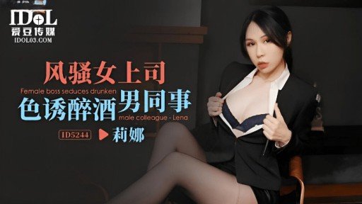  Interesting Facts I Bet You Never Knew About Nghe Xong Câu Chuyện, Tôi Nửa Ngủ Nửa Tỉnh, Hưng Phấn Và Nhúng Tay Vào Nên Đã Phản Đối Đồng Nghiệp Và Quan Hệ Tình Dục Tuyệt Vời Nhất Từ Trước Đến Nay! 