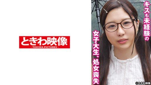  17 Tricks About Nanami You Wish You Knew Before