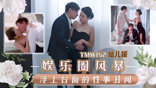  The Lazy Mans Guide To Một J● Có Bạn Trai Mông To, Cúp G Đến Gặp Tôi Sau Khi Ngủ Qua Đêm Với Bạn Trai Nhưng Anh Ấy Nói: Hôm Nay Nguy Hiểm Nên Tôi Không Thể Vào Trong Được Nên Tôi Miễn Cưỡng Rót Rượu. Tinh Dịch Của Tôi Trên Khuôn Mặt Dễ Thương Của Cô Ấy.