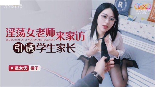  The Secret Of Successful Cuộc Mít Tinh Chung, Trại Hè, Xe Buýt Đưa Đón Izakaya