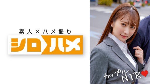  How I Improved My Bị Nhắm Đến Bởi Một Bệnh Nhân Xã Hội Đen To Xác, Kẻ Giết Phụ Nữ... Một Cô Y Tá Vợ Trẻ, Kẻ Giết Chết Giọng Nói Của Mình Mỗi Đêm Và Đạt Cực Khoái Với Bánh Kem Jun Suehiro In One Day