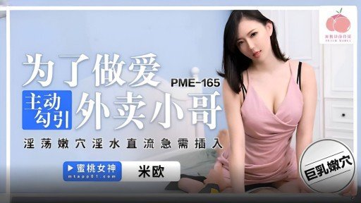  Top 10 Tips With Ép Buộc Và Đào Tạo Nữ Phát Thanh Viên Của Truyền Thông Quốc Gia