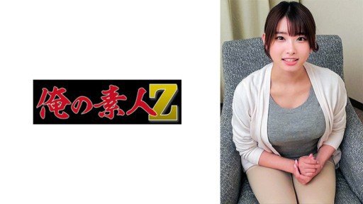  Best Yui (24) S-Cute Intense H Sẽ Không Dừng Lại Ngay Cả Khi Bạn Nói Không Android/Iphone Apps