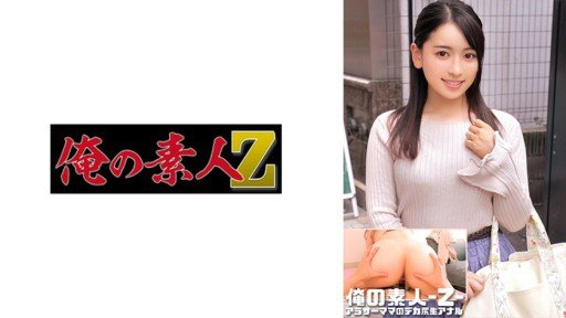  Sexy Yuri Sasahara Bất Ngờ Ở Chung Phòng Với Sếp Nữ Mà Tôi Luôn Ngưỡng Mộ Tại Một Khách Sạn Thương Gia Trong Một Chuyến Công Tác