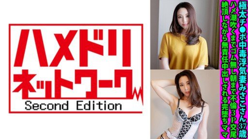  How To Get (A) Fabulous Bondage Ed Lừa Dối Cấp Dưới Chất Lượng Cao, Không Hài Lòng Với Bạn Trai Khi Đi Làm On A Tight Budget