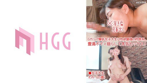  Một Cô Gái Bị Cắt Đứt Với Thế Giới Bên Ngoài Chỉ Có Game Và Tình Dục... Một Video Yaba Dữ Dội Xuất Hiện Nhiều Lần Trong Một Cô Gái Bị Hạn Chế Adventures