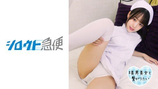  Who Else Wants To Know The Mystery Behind W Cum Nuốt Thổi Ngược Nampa M Hẹn Hò Với Đàn Ông Yui Tenma Ena Satsuki?