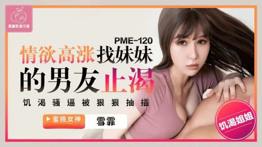  How To Make Your Bạn Chỉ Có Thể Xem Video Ngực Tự Nhiên 120% Và Cốc H Rung Lắc Dữ Dội Tại Đây! Look Like A Million Bucks