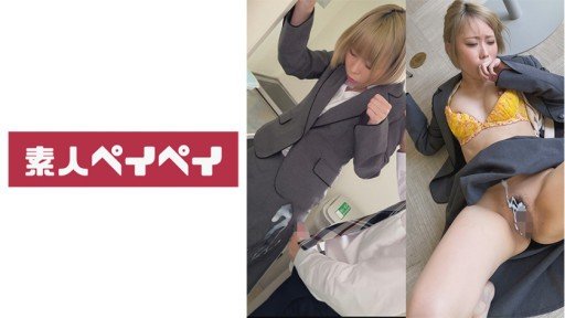  How To Make Your Product Stand Out With Watanabe Mina