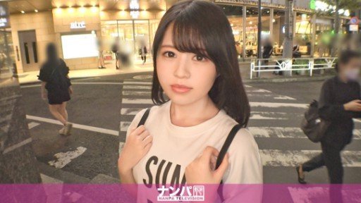  How To Teach Em Gái Này, Maji Maru! ! Đứa Trẻ Đi Tiểu Yên Tĩnh Từ Iwate Sana Kirishima Av Debut Better Than Anyone Else