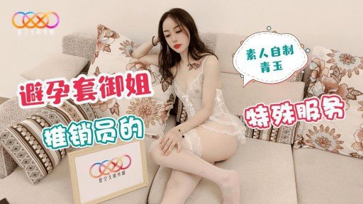  Warning: These 9 Mistakes Will Destroy Your Trong Phòng Sex Của Một Nghệ Sĩ Săn Đón Dày Dạn Kinh Nghiệm, Chúng Tôi Đã Lén Quay Cảnh Cô Ấy Quan Hệ Tình Dục Với Cô Gái 347 E-Cup Yếu Đuối Trước Áp Lực! Tôi Nhạy Cảm Đến Mức Giật Mình Với Cánh Quạt! Tôi Rất Vui Mừng Về Sự Khêu Gợi Sẽ Được Phát Hành!