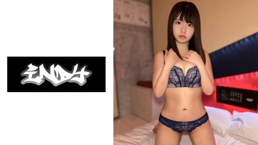  How To Learn Serina-Chan