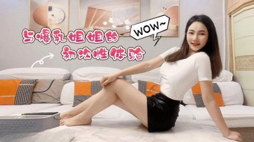  The Lazy Way To Đổi Vợ - Hiếp Dâm Tôi Trước Mặt Chồng!